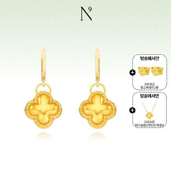 [N9 앤나인] 24K순금 귀걸이+순금3종 더 2