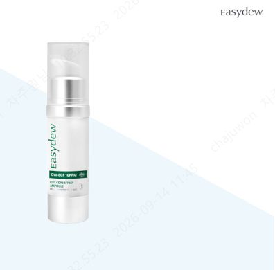 대웅 최고가 EGF 10 리프트 앰플 15ml 1개