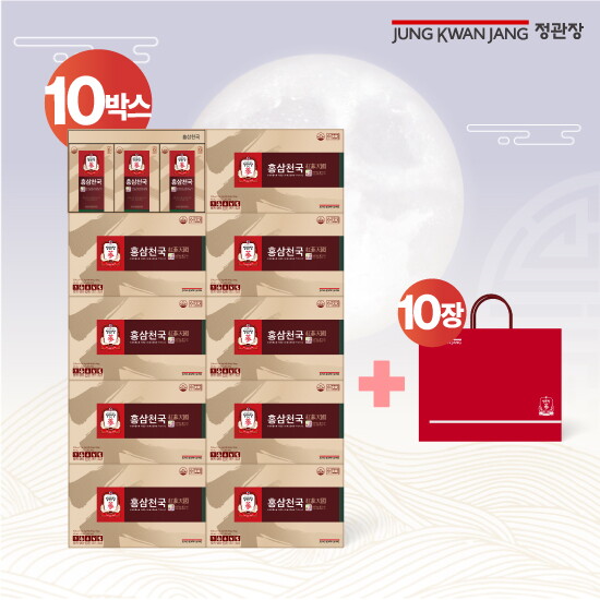 ●[방송에서만 1박스 더!] 홍삼천국 9+1박스(40ml x 30포 x 10박스)+쇼핑백10장 