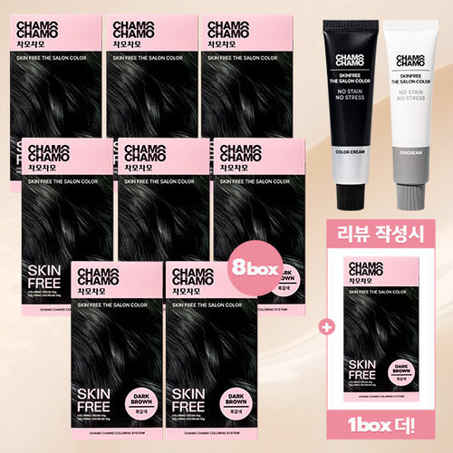 [차모차모] [방송에서만]스킨프리 모발타겟 염색제 총 10박스 찬스 (상품평 작성 및 경품 당첨시)