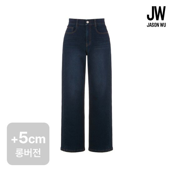 제이슨우 26FW 루즈플레어 커브드 기모 데님 _ 롱기장 +5cm (2 COLORS)