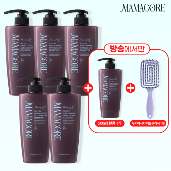 (방송에서만)마마꼬레 쏠 라이프 피디알앤 진생 탈모샴푸 500ml x 6개 + 패들브러쉬