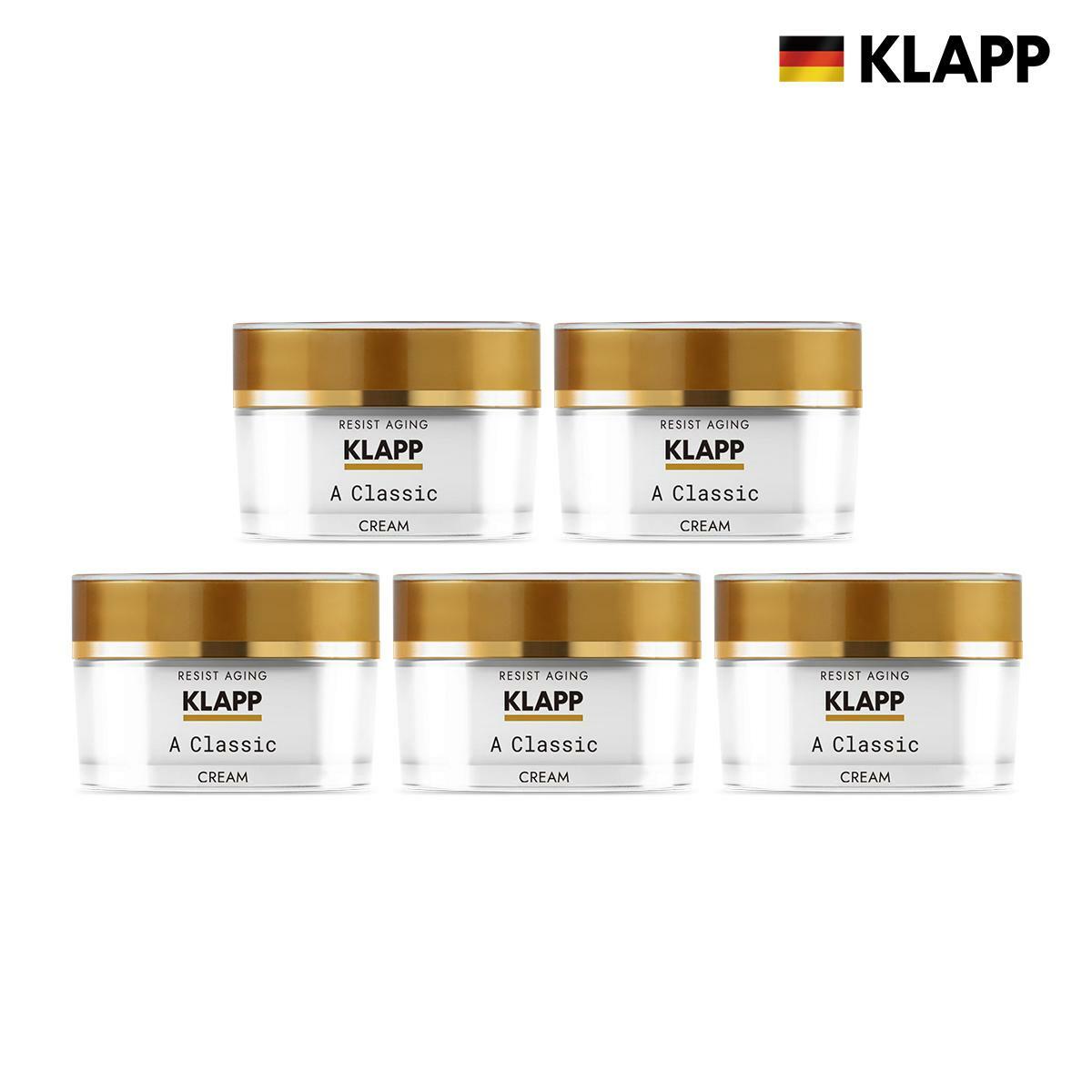 [카드 5%할인][크림매니아] 클랍 비타민A 클래식 크림 매니아구성 (A클래식크림 50ml 5단지)