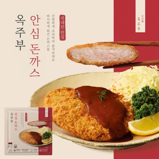 New 옥주부 돈까스 4종 패키지 18팩(등심4/안심4/치즈5/치즈치킨5) + 소스18팩 4
