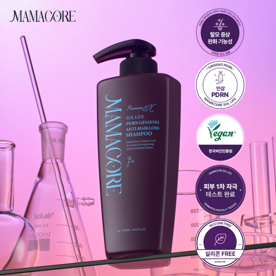 (방송에서만)마마꼬레 쏠 라이프 피디알앤 진생 탈모샴푸 500ml x 6개 + 패들브러쉬 2