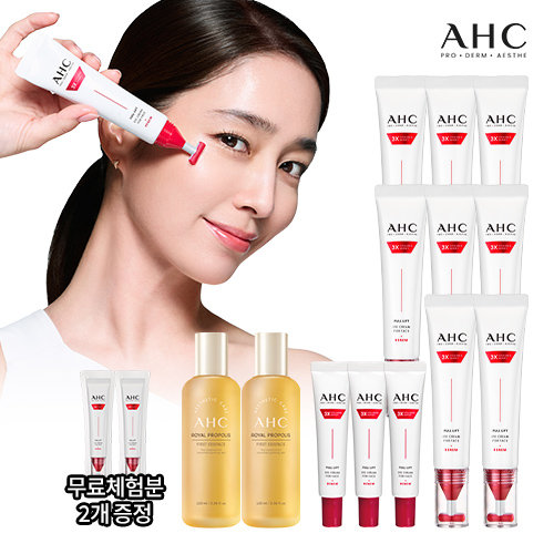 [오직방송에서만] 2026 최신상  T괄사 AHC 풀 리프트 아이크림 포 페이스 (+퍼스트에센스)