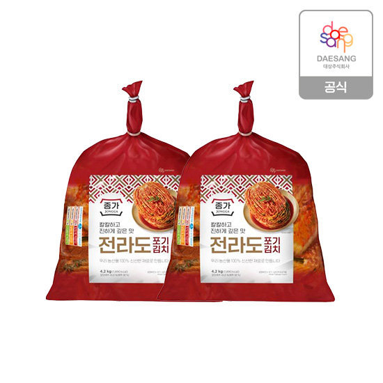 종가 전라도포기김치4.2kg * 2개 (총8.4kg)