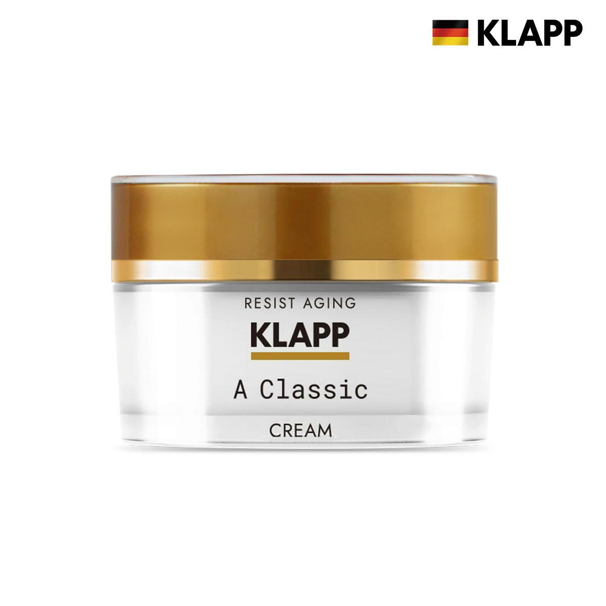 [카드 5%할인][입문] 클랍 비타민A 클래식 크림 (A클래식크림 50ml)