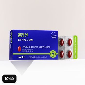 윤방부 혈압엔 코큐텐 ACE PLUS (10개월)