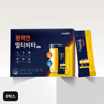 윤방부 엔웰스 활력엔 멀티비타샷 (6개월)