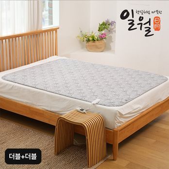 일월 워셔블 카본매트 더블+더블