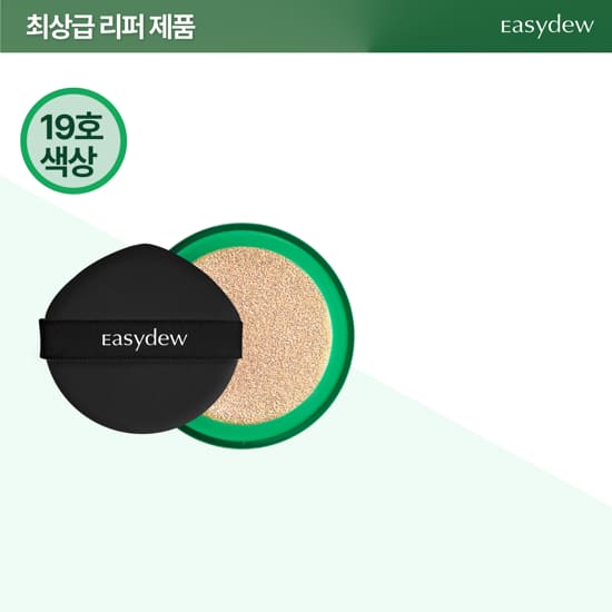 이지듀 기미쿠션 멜라 비 토닝 앰플 쿠션 19호 리필