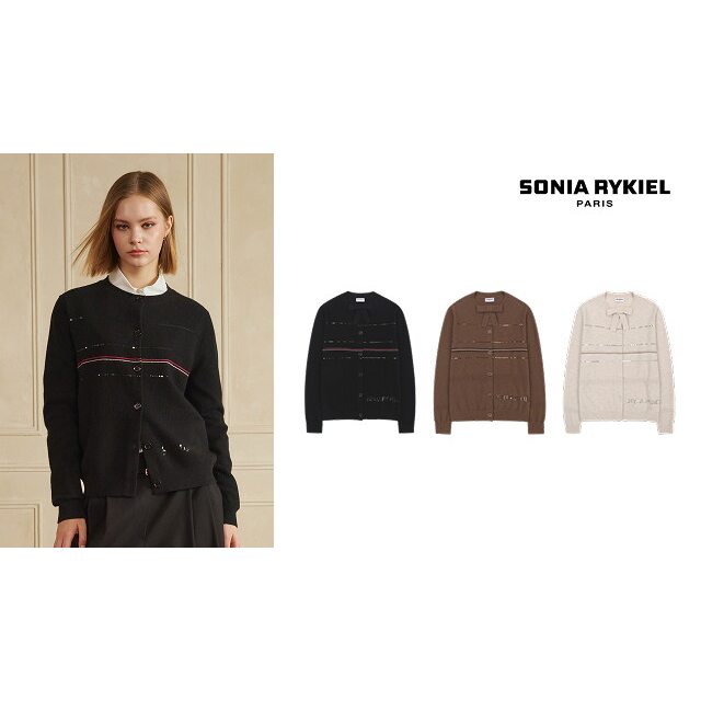 [상시가 488,000원] 소니아리키엘 26FW 메리노울 블렌디드 글로우 리본 가디건