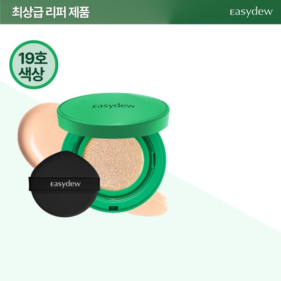 이지듀 기미쿠션 멜라 비 토닝 앰플 쿠션 19호