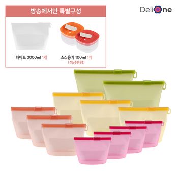 델리원 플래티넘 밀폐 실리콘백 젤리팝 13종