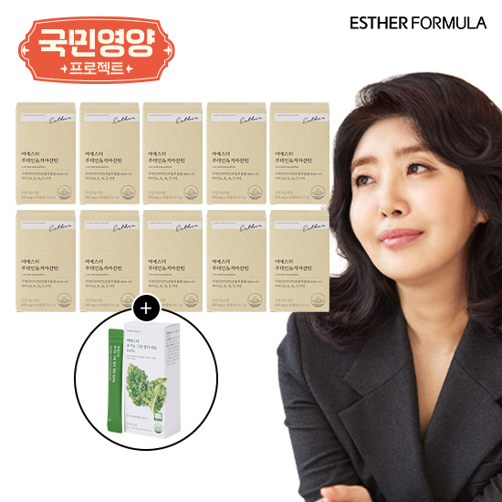 [국민영양프로젝트]여에스더 루테인지아잔틴10개월 +맥주효모