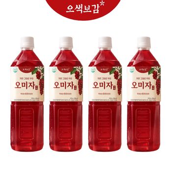 자연 그대로 우린 오미자 진액 4병