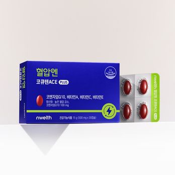 윤방부 혈압엔 코큐텐 ACE PLUS (1개월)