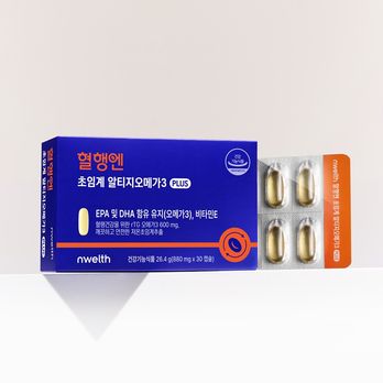 윤방부 혈행엔 초임계 알티지오메가3 PLUS (1개월)