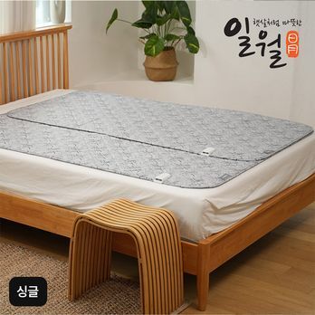 일월 워셔블 카본매트 싱글