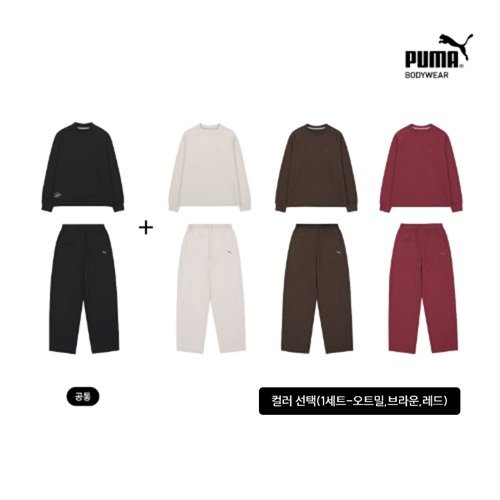 [방송에서만][푸마]26FW 여성 코튼 블렌디드 셋업 2세트(블랙+컬러 택1)