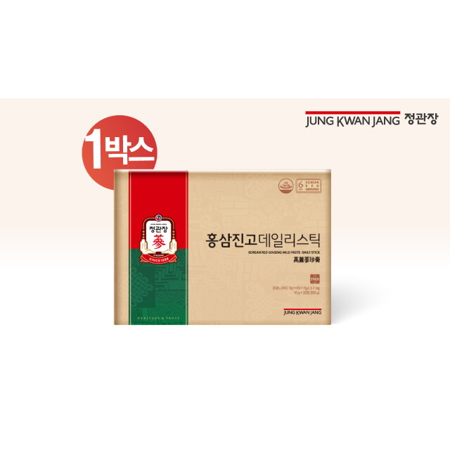●[1박스] 홍삼진고 데일리스틱 (10g x 20포x1박스)