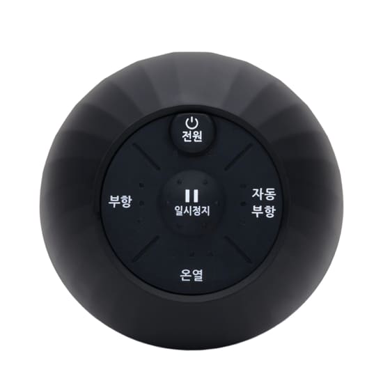 (싱글세트) [온부기] 온열 부항 의료기기 2