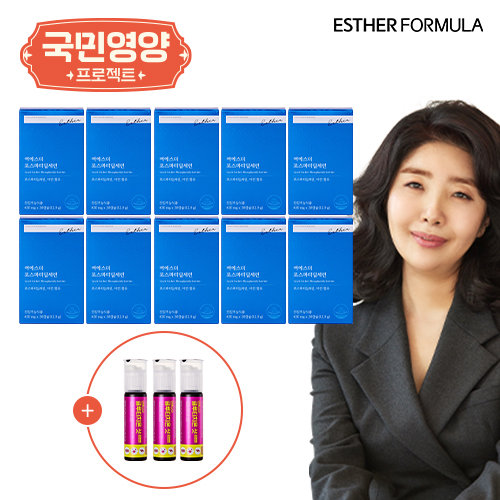 [국민영양] 여에스더 PS 포스파티딜세린 10박스(20주분) + 글루타치온 앰플샷 3병