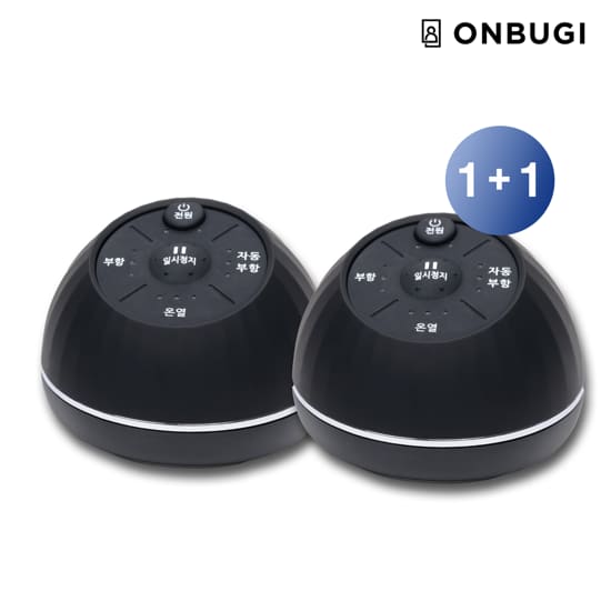 (더블세트) [온부기] 온열 부항 의료기기