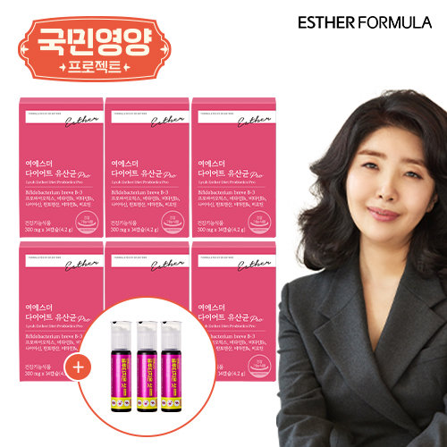 [국민영양] 여에스더 다이어트 유산균 6박스(12주분)  + 글루타치온 앰플샷 3병
