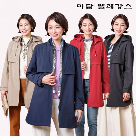 마담엘레강스 앨라 펀칭포인트 트렌치