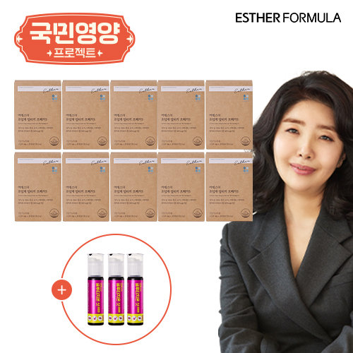 [국민영양] 여에스더 알티지오메가 10박스 + 글루타치온 앰플샷 3병