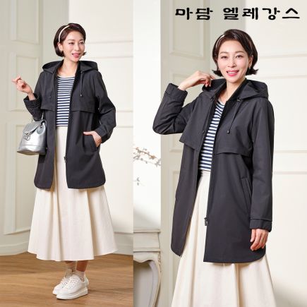 마담엘레강스 앨라 펀칭포인트 트렌치 2