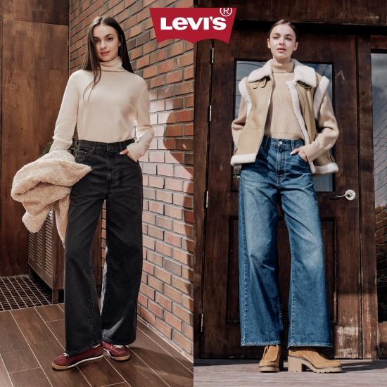O LEVIS 26FW 여성 505 신치 배기 웜 진 2종