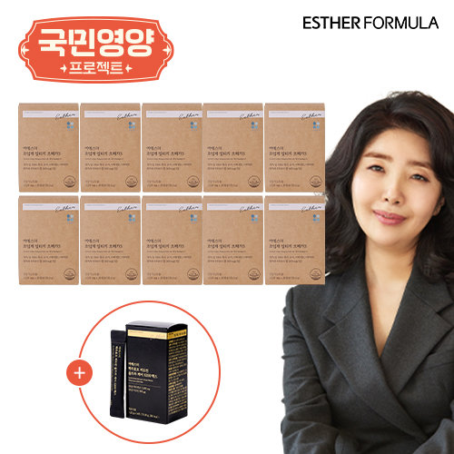 [국민영양] 여에스더 알티지오메가 10박스 + 맥주효모 1박스