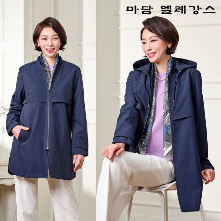 마담엘레강스 앨라 펀칭포인트 트렌치 3