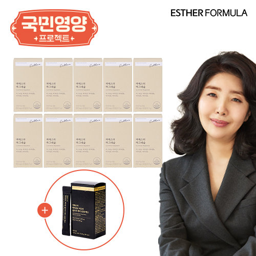 [국민영양] 여에스더 마그네슘 10박스 + 맥주효모 1박스