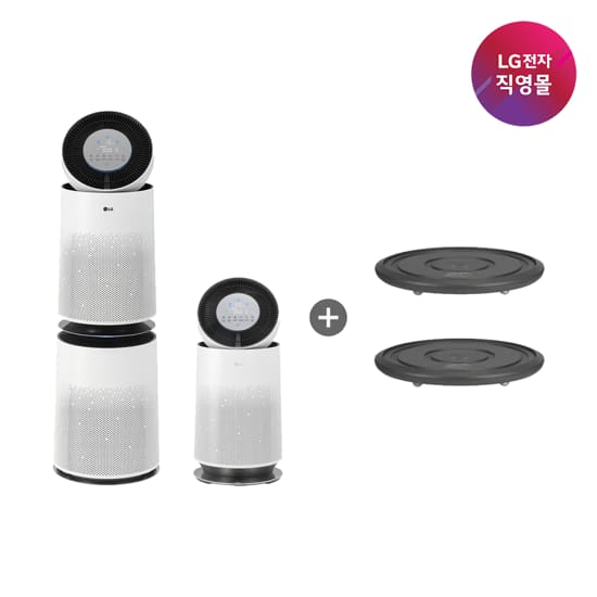 [무60] LG 퓨리케어 360 공기청정기 플러스 세트 (29형+18형) / 무빙휠 포함 (AS285DWWDM+AS185DWWDM)