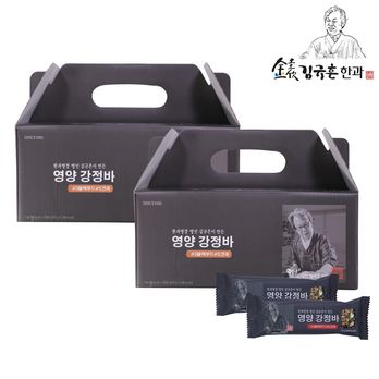김규흔 명인의 영양강정바 선물세트 2박스(총 50개)