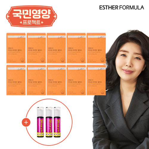 [국민영양] 여에스더 리포좀 비타민C 10박스 + 글루타치온 앰플샷 3병