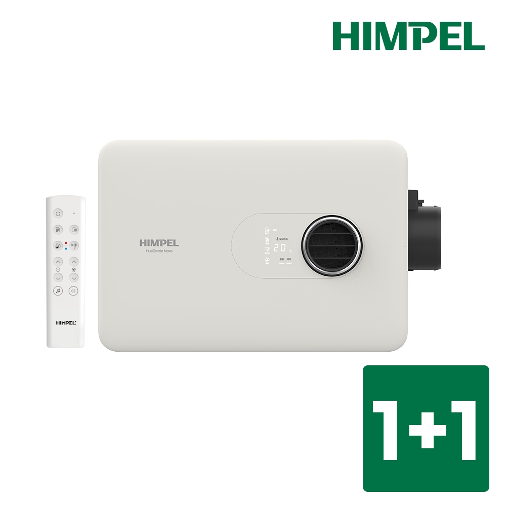 휴젠뜨 노바 FHD2-C150P_NOVA 1+1 (설치비 별도)