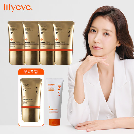 본품 1개 무료체험 [릴리이브] 그로우턴 엑소좀 브러쉬 샷 골드 앰플 짐승용량(140ml)*5개+그로우턴 트리트먼트까지