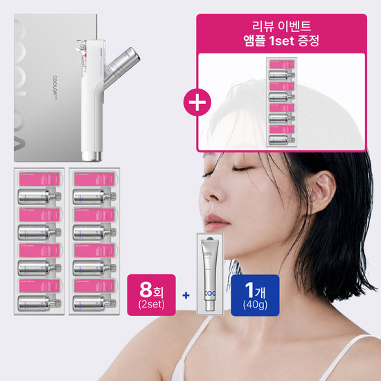 L)쿨로아 600 디바이스 패키지