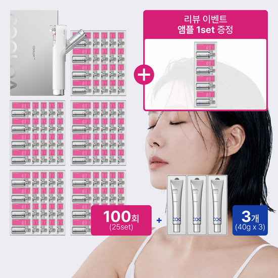 L)쿨로아 600 디바이스 프리미엄 100회 패키지