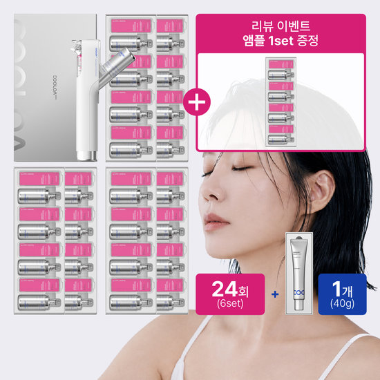 L)쿨로아 600 디바이스 트리플 패키지