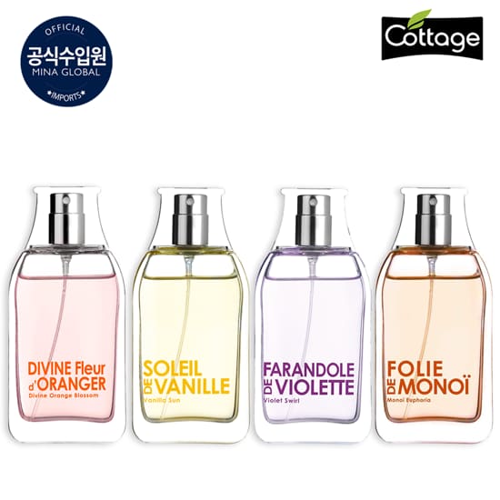 [코티지] 코티지 오드뚜왈렛 향수 4종 SET (오랑쥐 모노이 바닐 비올레뜨)