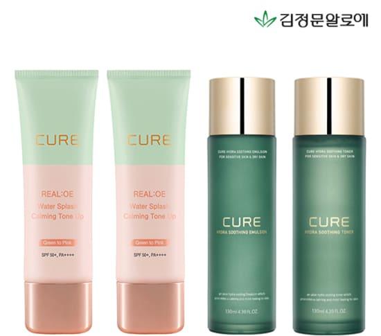 [김정문알로에] 큐어 알로에 톤업 크림 기본구성ⓢ