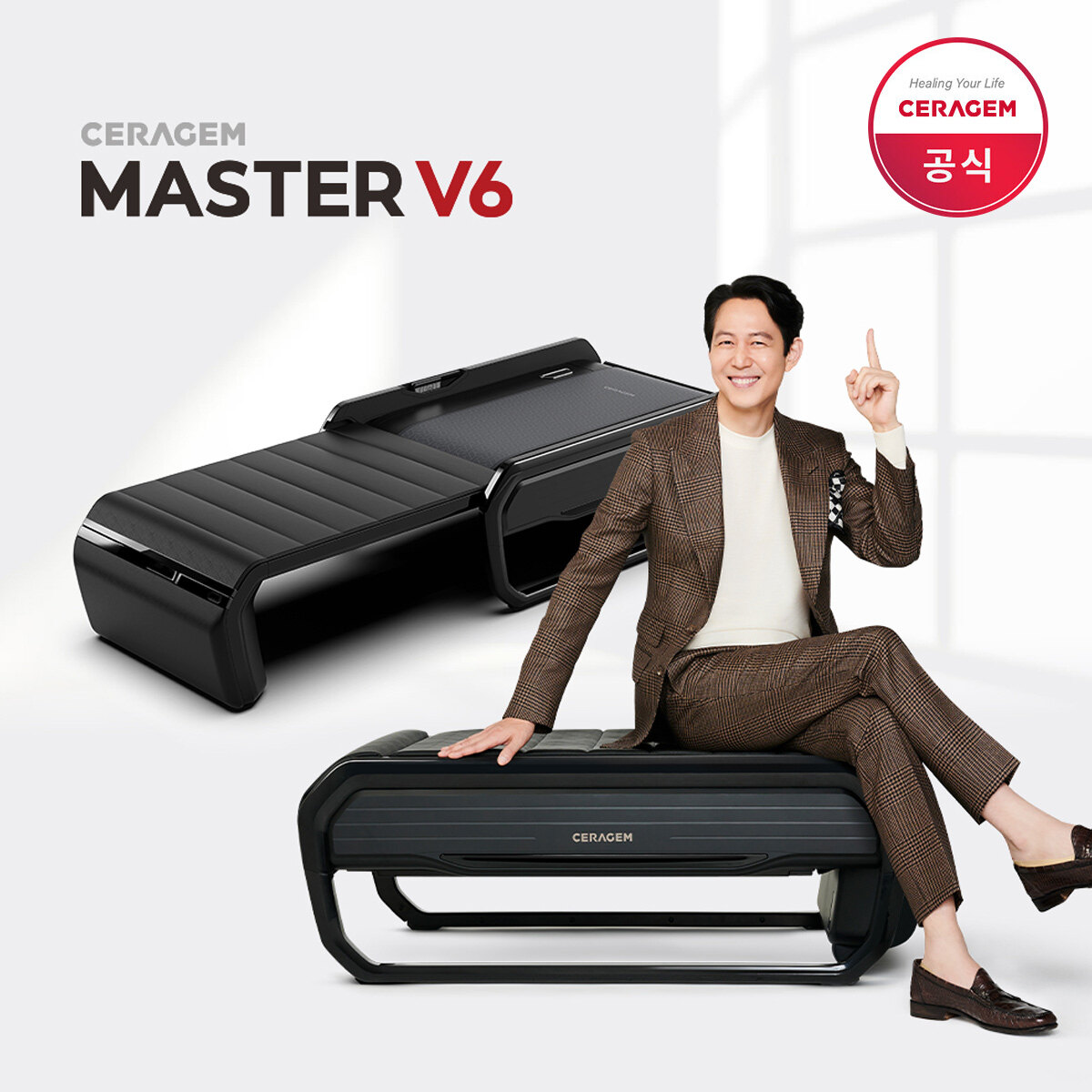 3월 23일 10시 홈쇼핑 건강 실시간 베스트 상품!