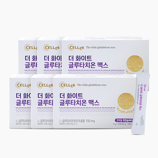 미백에좋은필수영양제리얼가득글루타티온더화이트멜팅정 8