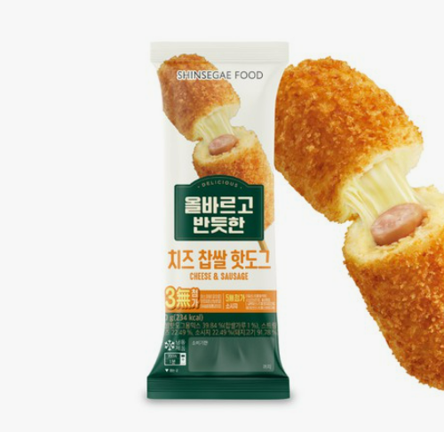 [3無첨가] NEW 올반 핫도그 찹쌀12봉,반반8봉 / 총20봉 2